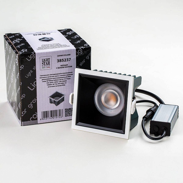 Светильник встраиваемый LIGHTSTAR CICLONE 385237