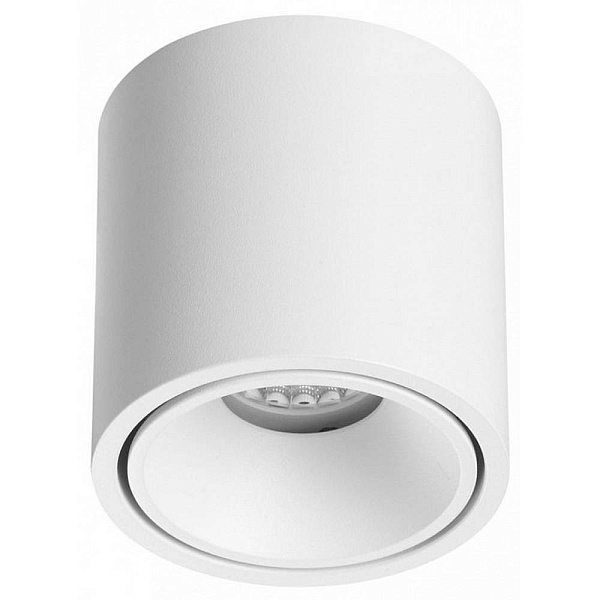 Спот ODEON LIGHT REDO 6620/10CL