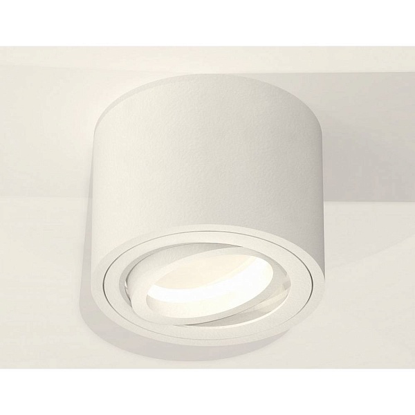 Спот AMBRELLA LIGHT XS XS7510001