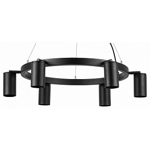 Подвес LIGHTSTAR RULLO LR016376