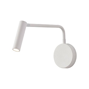 Бра ESCADA KOPPA 10299/1LED White