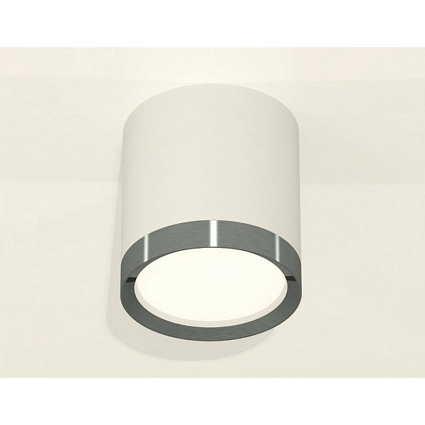 Спот AMBRELLA LIGHT XS XS8141006