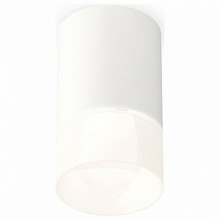 Спот AMBRELLA LIGHT XS XS7421025
