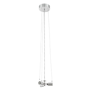 Подвес EGLO PASTERI PRO 61904