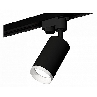 Трековый светильник AMBRELLA LIGHT XT632 XT6323150