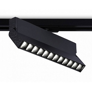 Трековый светильник AMBRELLA LIGHT GL GL6819