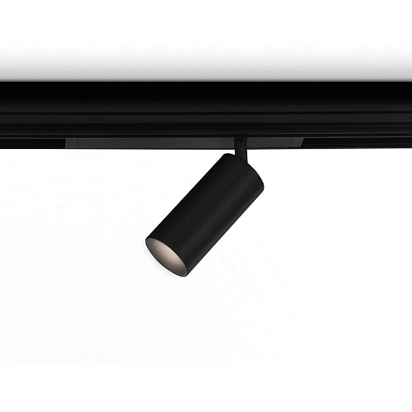 Трековый светильник AMBRELLA LIGHT GL GL1630
