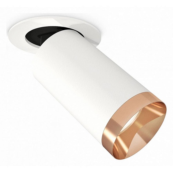 Светильник встраиваемый AMBRELLA LIGHT XM XM6322205