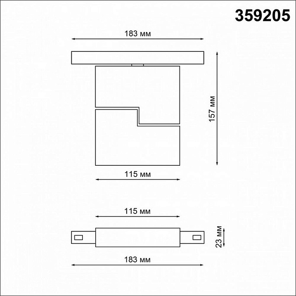 Трековый светильник NOVOTECH FLUM 359205