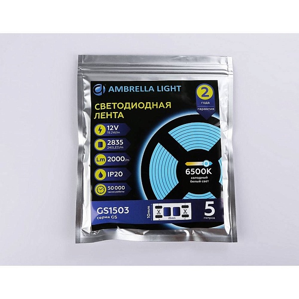 Лента LED 19,2 W/m 12V IP20 2835/240 6500K 10mm (5м) GS1503 AMBRELLA LIGHT