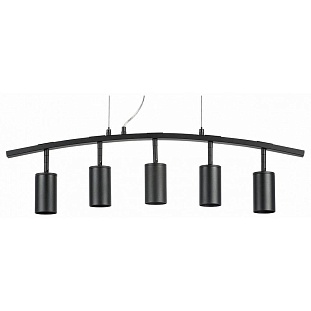 Подвес LIGHTSTAR RULLO LR735375
