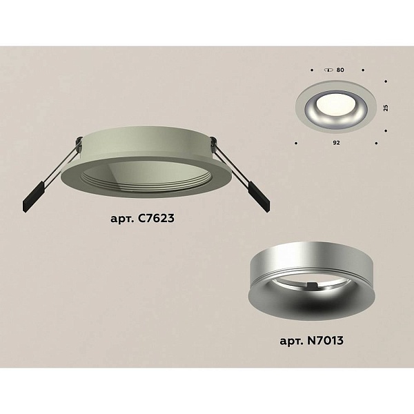 Светильник встраиваемый AMBRELLA LIGHT XC XC7623004