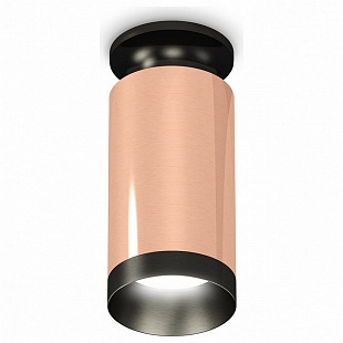 Спот AMBRELLA LIGHT TECHNO SPOT 292 XS6326100