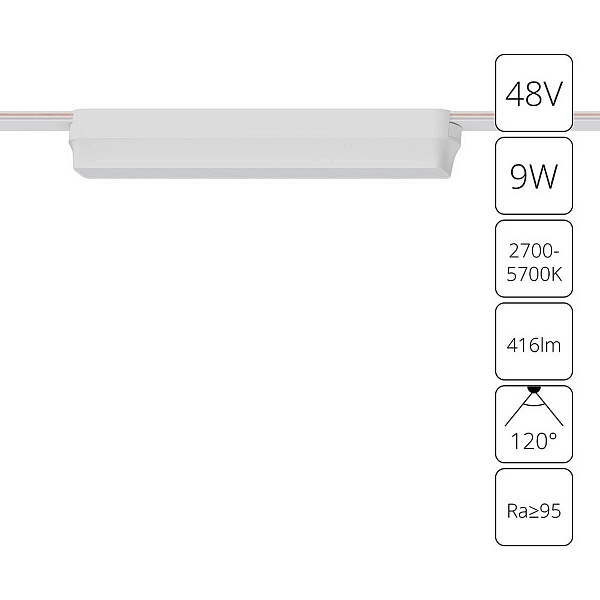Трековый светильник ARTE LAMP RAPID A2953PL-1WH