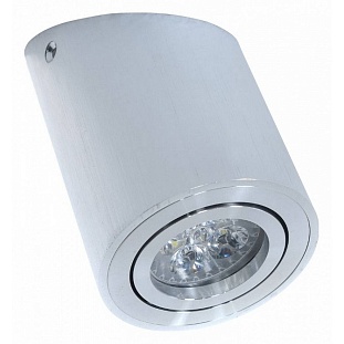 Спот LUMINA DECO ALESTI LDC 8060-D SL