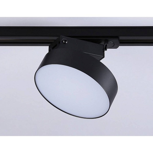 Трековый светильник AMBRELLA LIGHT GL GL6839