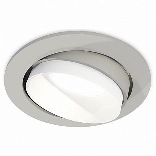 Светильник встраиваемый AMBRELLA LIGHT TECHNO SPOT 88 XC7653020