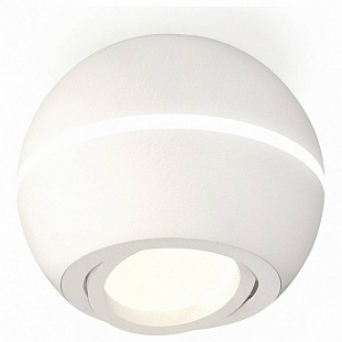 Спот AMBRELLA LIGHT XS XS1101020