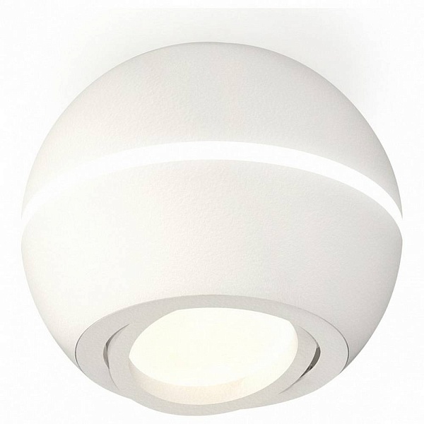 Спот AMBRELLA LIGHT XS XS1101020