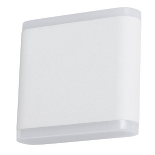 Светильник уличный настенный ARTE LAMP A8153AL-2WH