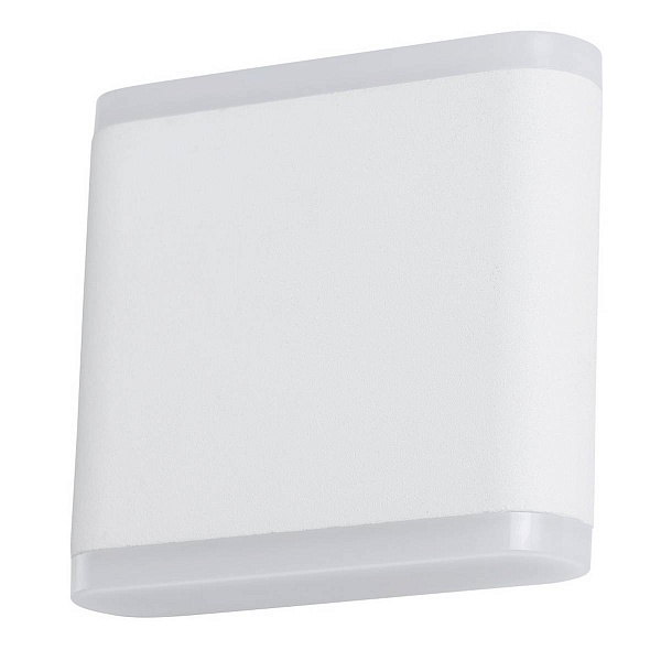 Светильник уличный настенный ARTE LAMP A8153AL-2WH