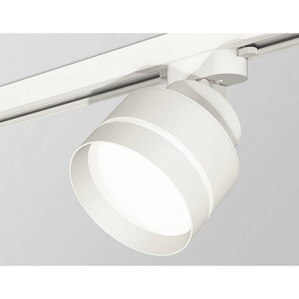 Трековый светильник AMBRELLA LIGHT XT XT8101025
