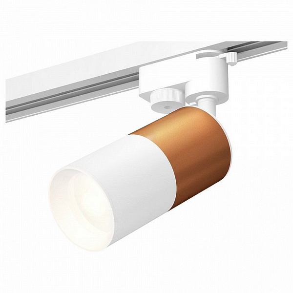 Трековый светильник AMBRELLA LIGHT TRACK SYSTEM 11 XT6301040
