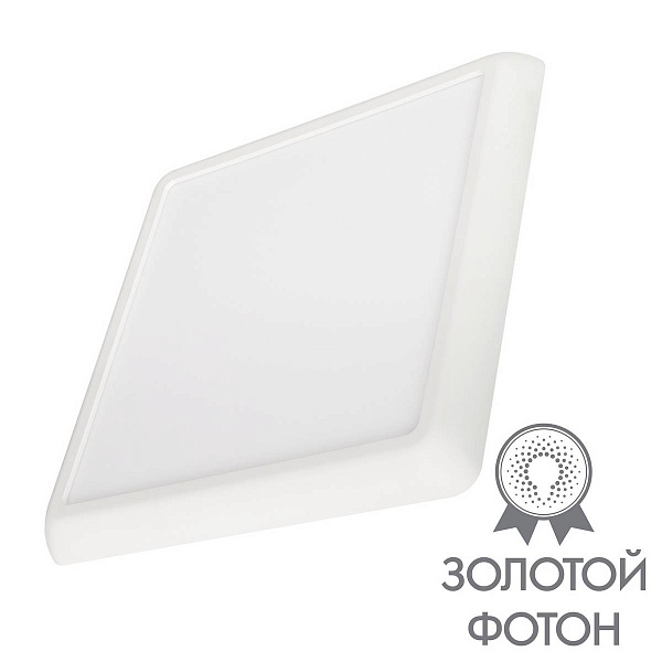 Светильник потолочный ARLIGHT FIOKK 34471