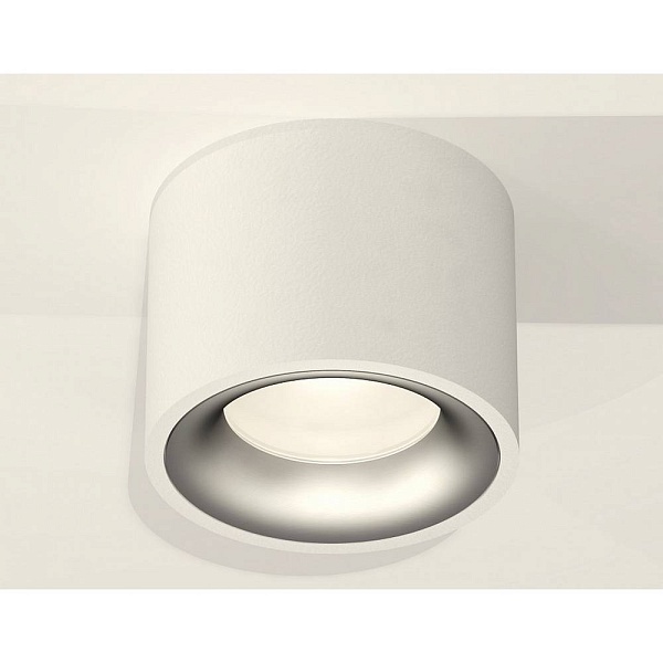 Спот AMBRELLA LIGHT XS XS7510023