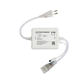 Wi-Fi модуль ELEKTROSTANDARD АКСЕССУАРЫ ДЛЯ RGB ГИБКОГО НЕОНА a065584