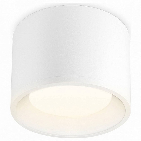 Спот AMBRELLA LIGHT TN TN5321
