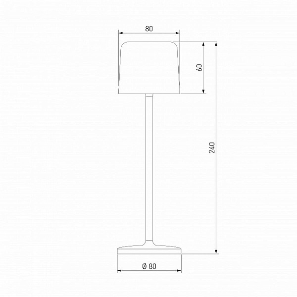 Настольная лампа ELEKTROSTANDARD BITTY a069003