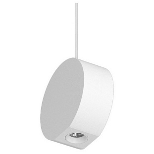 Подвес ARLIGHT ELEMENTA 32768