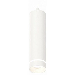 Подвес AMBRELLA LIGHT XP XP6355002