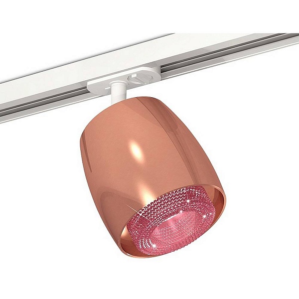 Трековый светильник AMBRELLA LIGHT XT XT1144010