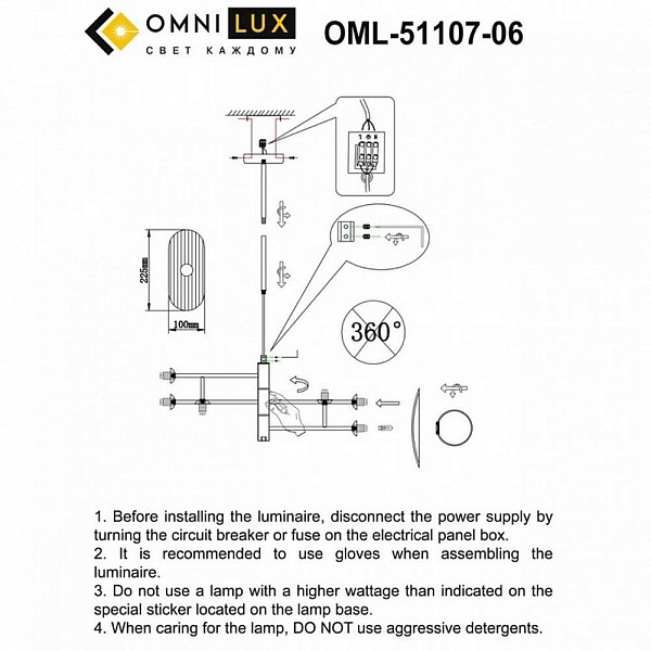 Люстра подвесная OMNILUX MARGNO OML-51107-06