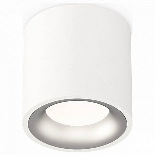 Спот AMBRELLA LIGHT XS XS7531023
