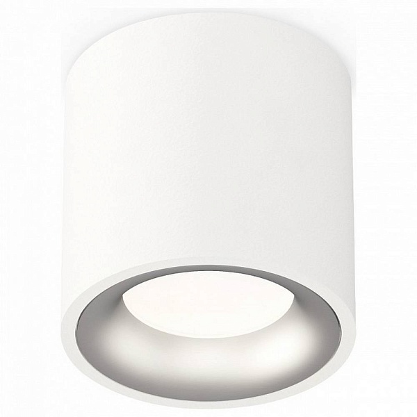 Спот AMBRELLA LIGHT XS XS7531023