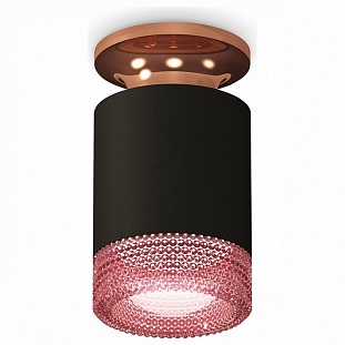 Спот AMBRELLA LIGHT TECHNO SPOT 194 XS6302182