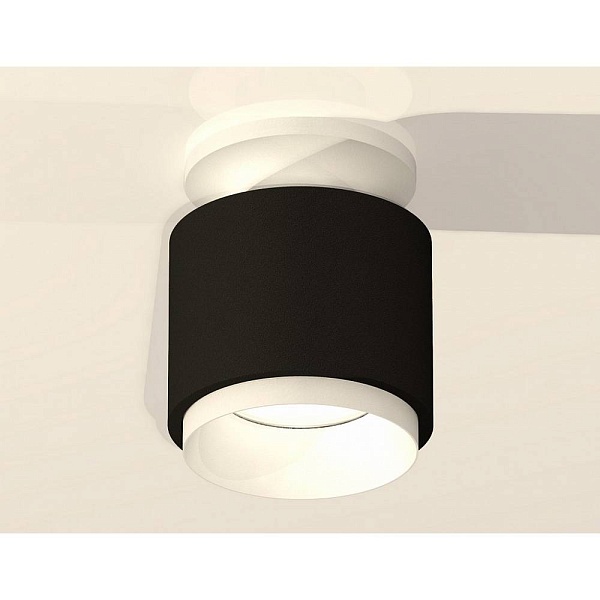 Спот AMBRELLA LIGHT XS XS7511040