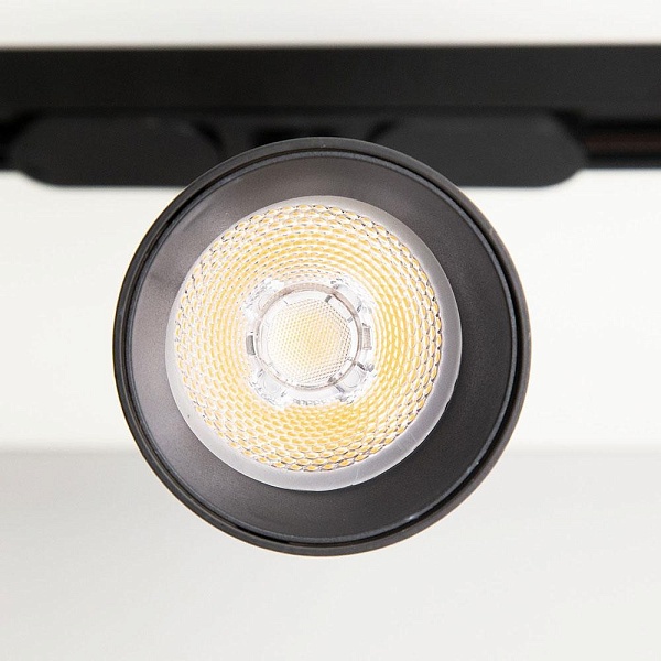 Трековый светильник CITILUX ТУБУС CL01T181N