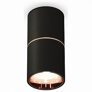 Спот AMBRELLA LIGHT TECHNO SPOT 181 XS6302083