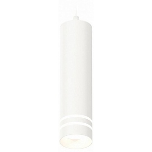 Подвес AMBRELLA LIGHT XP XP6355003