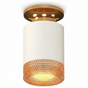 Спот AMBRELLA LIGHT TECHNO SPOT 165 XS6301182