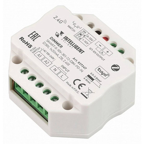 Контроллер ARLIGHT INTELLIGENT 37347
