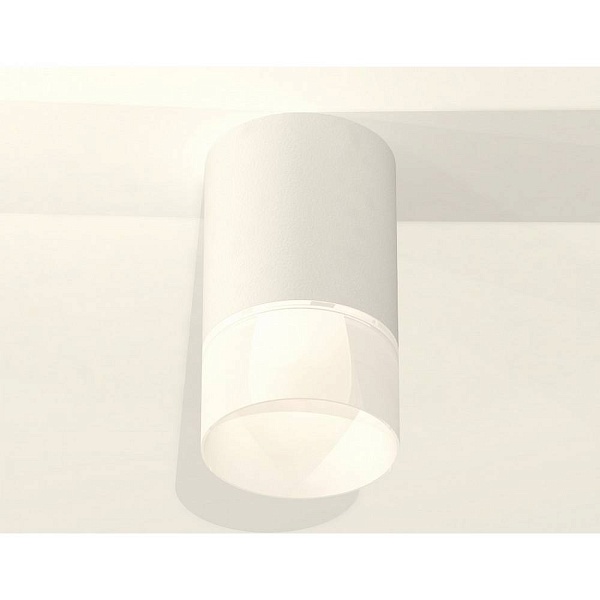 Спот AMBRELLA LIGHT XS XS7421025