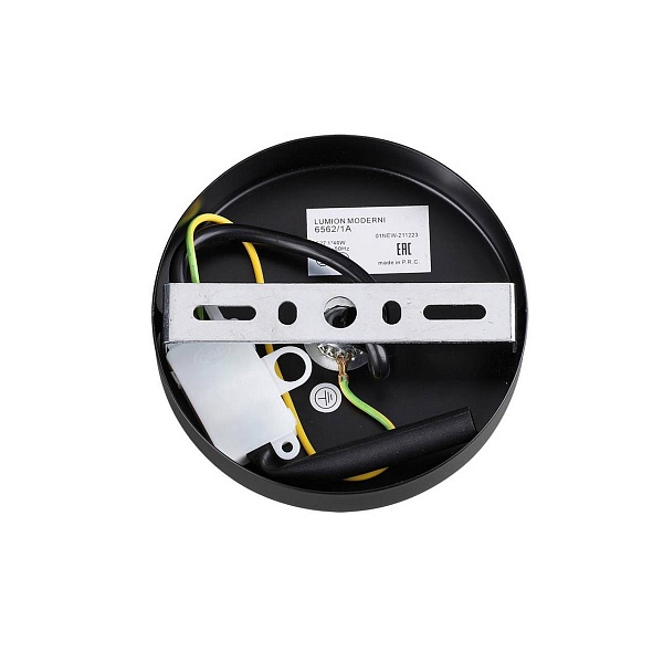 Подвес LUMION ICE 6562/1A