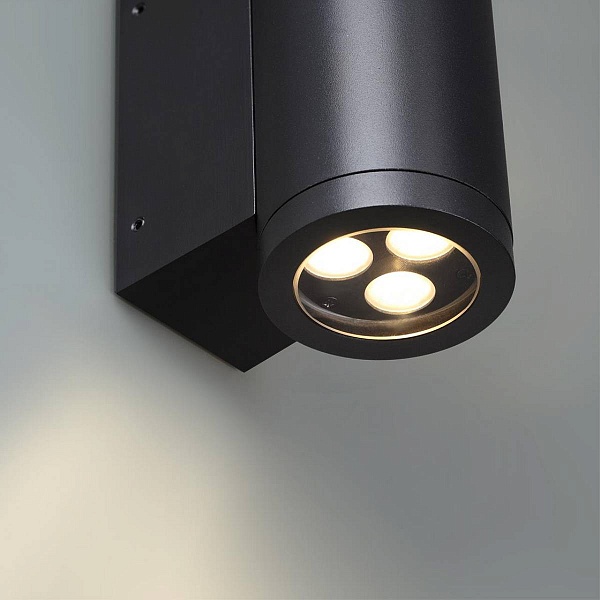 Светильник уличный настенный ODEON LIGHT LONG 7071/7WL
