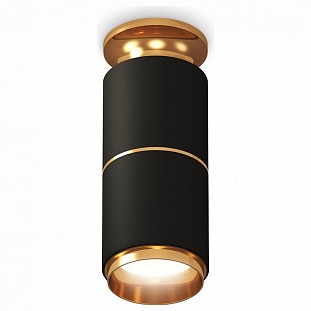 Спот AMBRELLA LIGHT TECHNO SPOT 199 XS6302240
