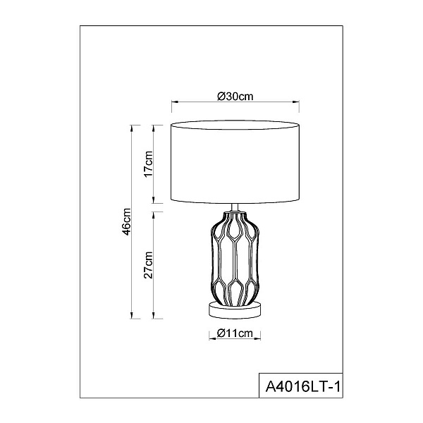 Настольная лампа ARTE LAMP REVATI A4016LT-1WH